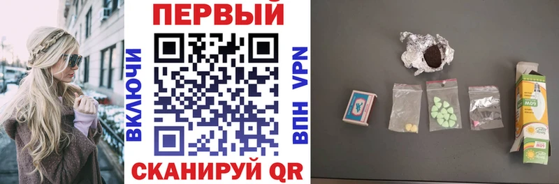 гидра сайт Старица Амфетамин 97% дарнет шоп