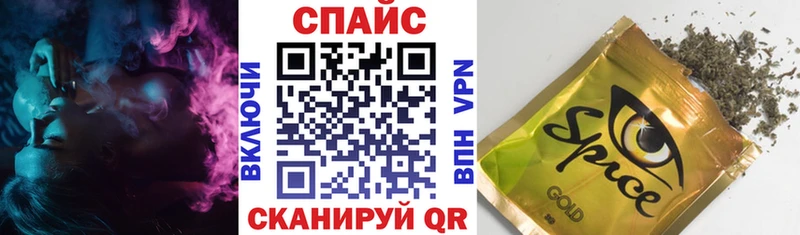 это официальный сайт  Старица  Бутират бутандиол 