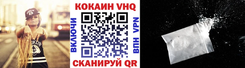 COCAIN Эквадор  Старица 
