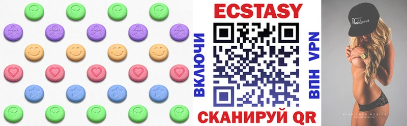 Ecstasy TESLA MEGA ссылка Старица закладки