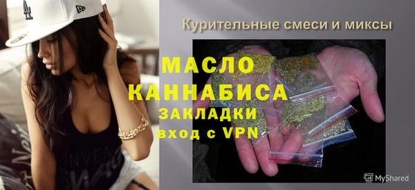 круглые Заводоуковск