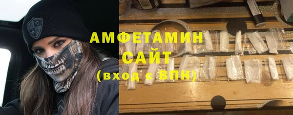 СК Заволжск