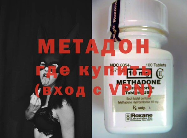 круглые Заводоуковск