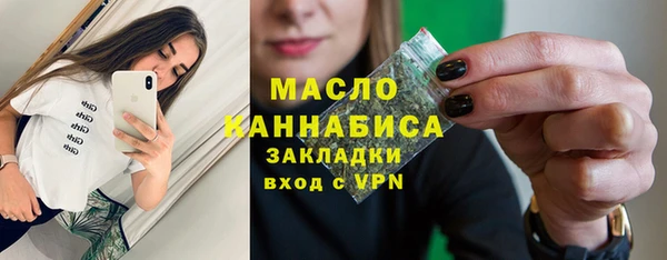 а пвп мука Усинск