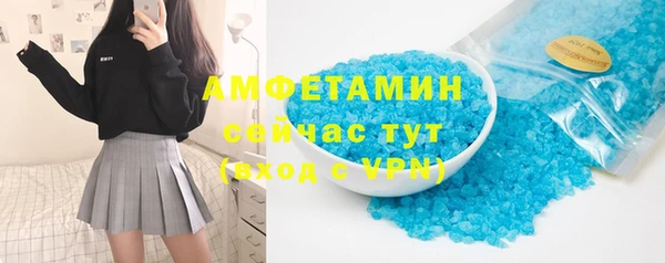 СК Заволжск