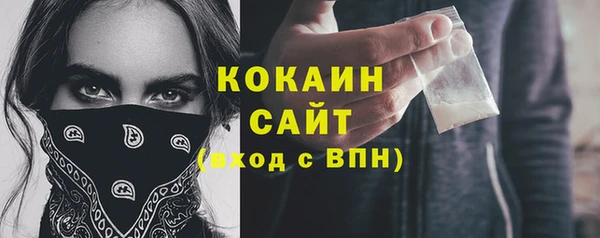 СК Заволжск