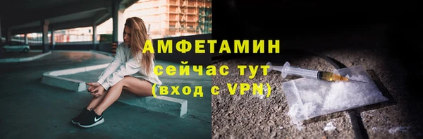 круглые Заводоуковск