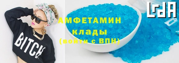 круглые Заводоуковск