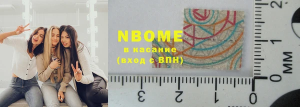 круглые Заводоуковск
