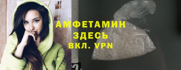 СК Заволжск