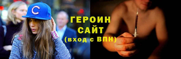 СК Заволжск