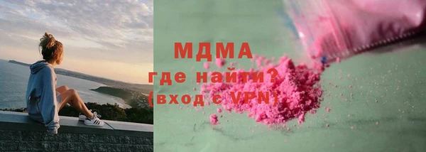 СК Заволжск