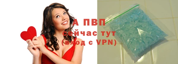 круглые Заводоуковск