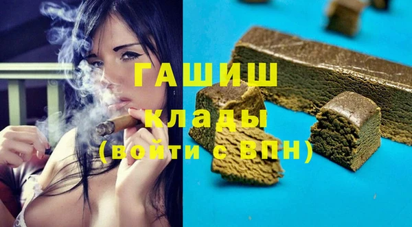 круглые Заводоуковск
