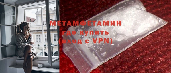 СК Заволжск