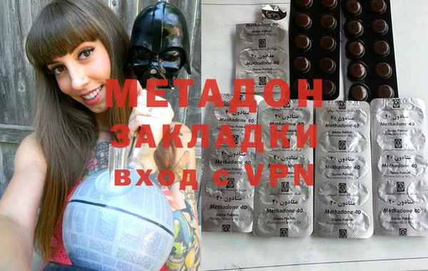 круглые Заводоуковск