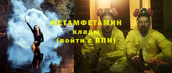 СК Заволжск