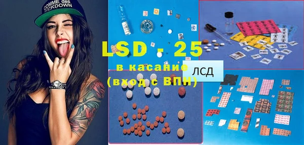 круглые Заводоуковск