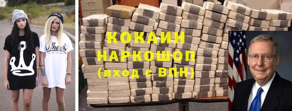 круглые Заводоуковск