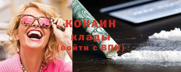 СК Заволжск