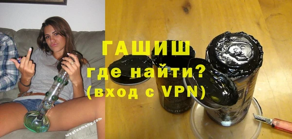 крисы Елабуга