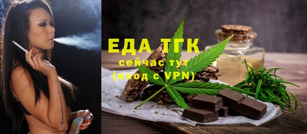 круглые Заводоуковск