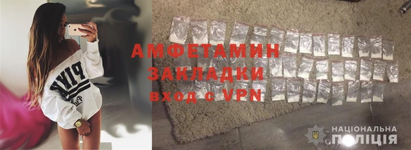 СК Заволжск