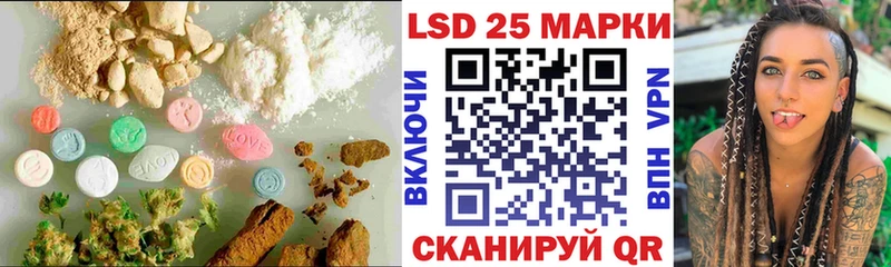 MEGA ссылка  Старица  ЛСД экстази кислота 
