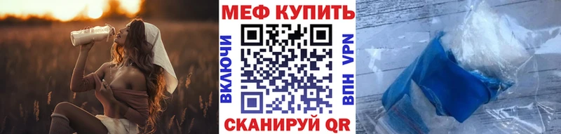 blacksprut зеркало  Старица  darknet телеграм  МЯУ-МЯУ VHQ 